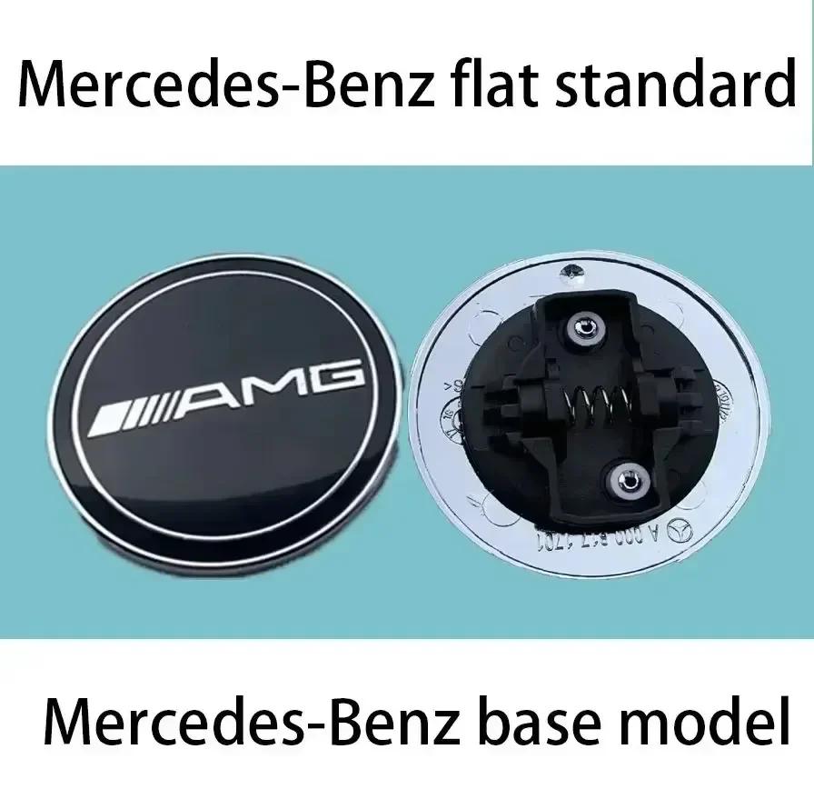 Autoaufkleber Für Benz Heißes Mercedes Benz Flache Motorhaube Hauben Logo Emblem Abzeichen Automobil Zubehör G350 G500 G55 G63 G65 Stern