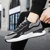 Mesh Casual Sneakers Dad Shoes Running Shoes Men