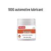 White Grease Lubricant for Car: Door, Sunroof, Hinge, Track Maintenance & Noise Reduction