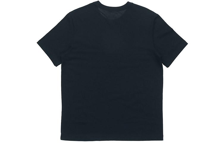 Nike Set In Sleeve T Shirt Men's Black BQ3646-011