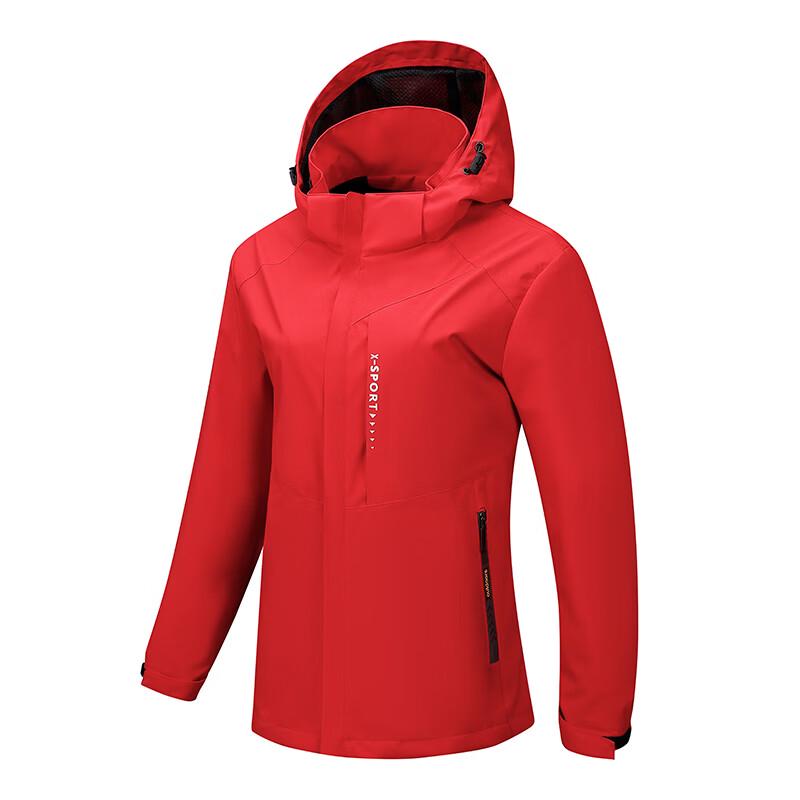 Jdn Tiara J2022 Unisex Outdoor Windbreaker Jacket