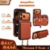 Leather Phone Case With Zipper Wallet Crossbody Strap IPhone 17 Pro Women Shockproof Protective Cover