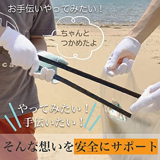 Potato Digging Work Gloves School and Gunte Kobo Work Gloves of So You Can Have a Spare Pair In Case They Get Stretchy Potato Fine 630 Denier In Work