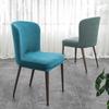 Modern Simple Universal Beller Chair Set Dining Chair Cover Household Curved Chair Cover Full Backrest Integrated Stool Cover