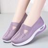 2025 Spring Breathable Knitted Sports Shoes for Women, Large Sized Hollow Soft Soled Flat Shoes for Women, Non Slip Casual Shoes