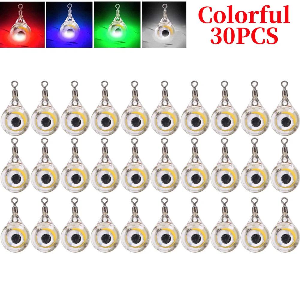 LED Attracting Fish Light Mini Deep Drop Underwater Eye Shape Fishing Squid Fishing Bait Luminous Lure for Attracting Fish