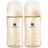 BebeGrow PPSU Baby Bottle Twin Pack Wide Neck Anti-Colic Feeding Bottle