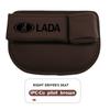 Car Logo Universal Seat Gap Slit Pocket Organizer Card Bottle Cups Holder For Lada Largus Priora Vesta Niva Samara Kalina 4x4 gfs9