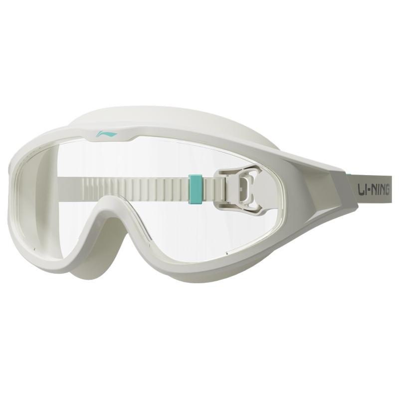 Li Ning Swim Goggles PP Silicone, Polyester Swim Unisex White Green LiNing-LNJU393-5