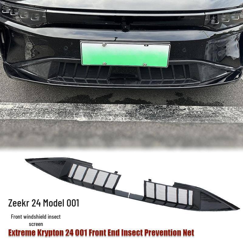 Zeekr 001 Windshield Insect Screen: Compatible with 24 Models, ABS Baked Paint, Bright Black Carbon Fiber Pattern Exterior Trim.