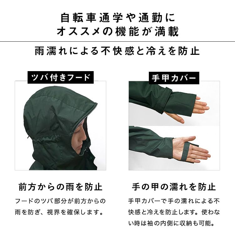 Raincoat Bicycle Sleeve Striped Mix Cycling Compatible Hood with Brim Reflector Hand Cover Casual Stylish Cute for Everyday Use Women [World Party]