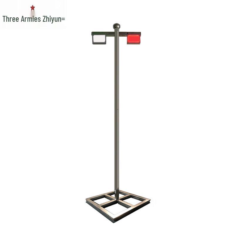 Military Night Training Ground Marker Signal Light Pole