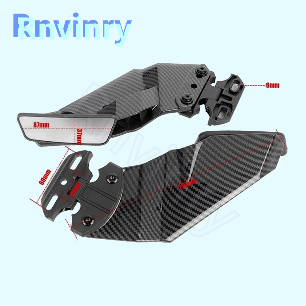 1Pair For Suzuki GSXR 600 750 1000 GSX650F GSX1300R Adjustable Side Wing Spoiler Fairing With Rear View Mirror Universal