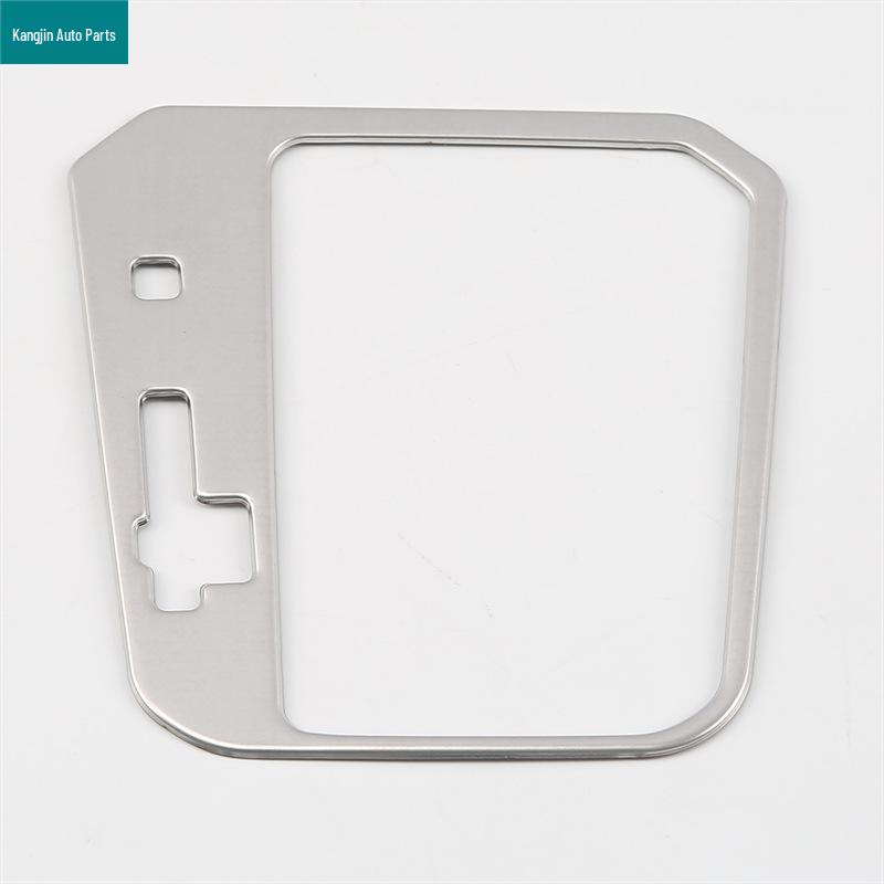 Silver Stainless Steel Interior Rear Anti-Kick Frame for Volkswagen T-Cross 2018 Model