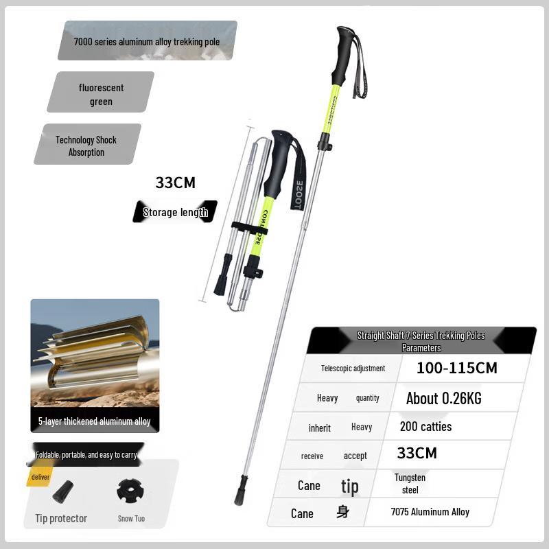 ML 7075 Aluminum Folding Trekking Pole
