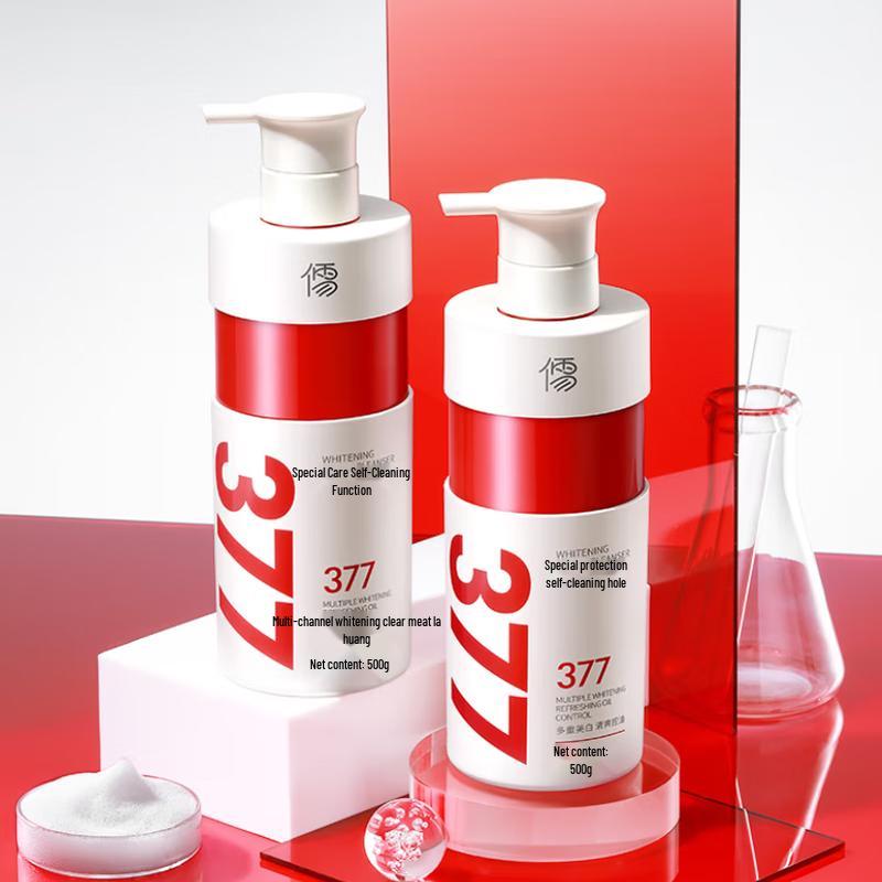 

RUYI 377 Amino Acid Whitening Cleanser