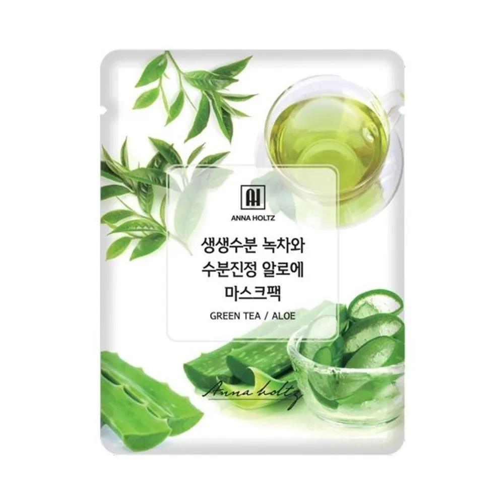 Highly moisturizing gel hydration mask pack, anti-wrinkle functional cosmetic, men s mask pack, face pack Aloe