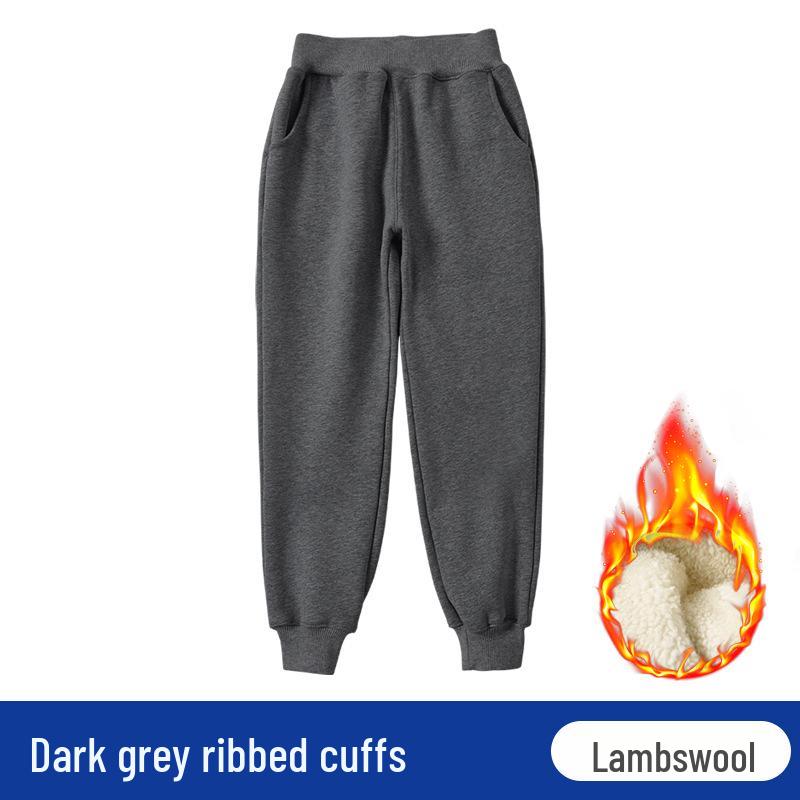 Children's Fleece-Lined Sweatpants: Dark Gray & Navy Blue School Uniform Pants