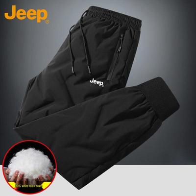 Men's Winter Warm Down Joggers