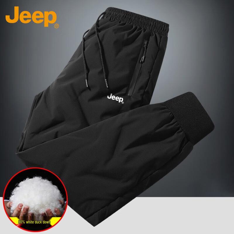 Jeep Men's Winter Down Joggers