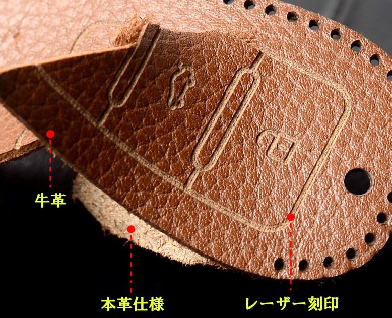 FRACTAL CREATION Suzuki Car Key Cover Key Case Key Holder with Key Chain Compatible