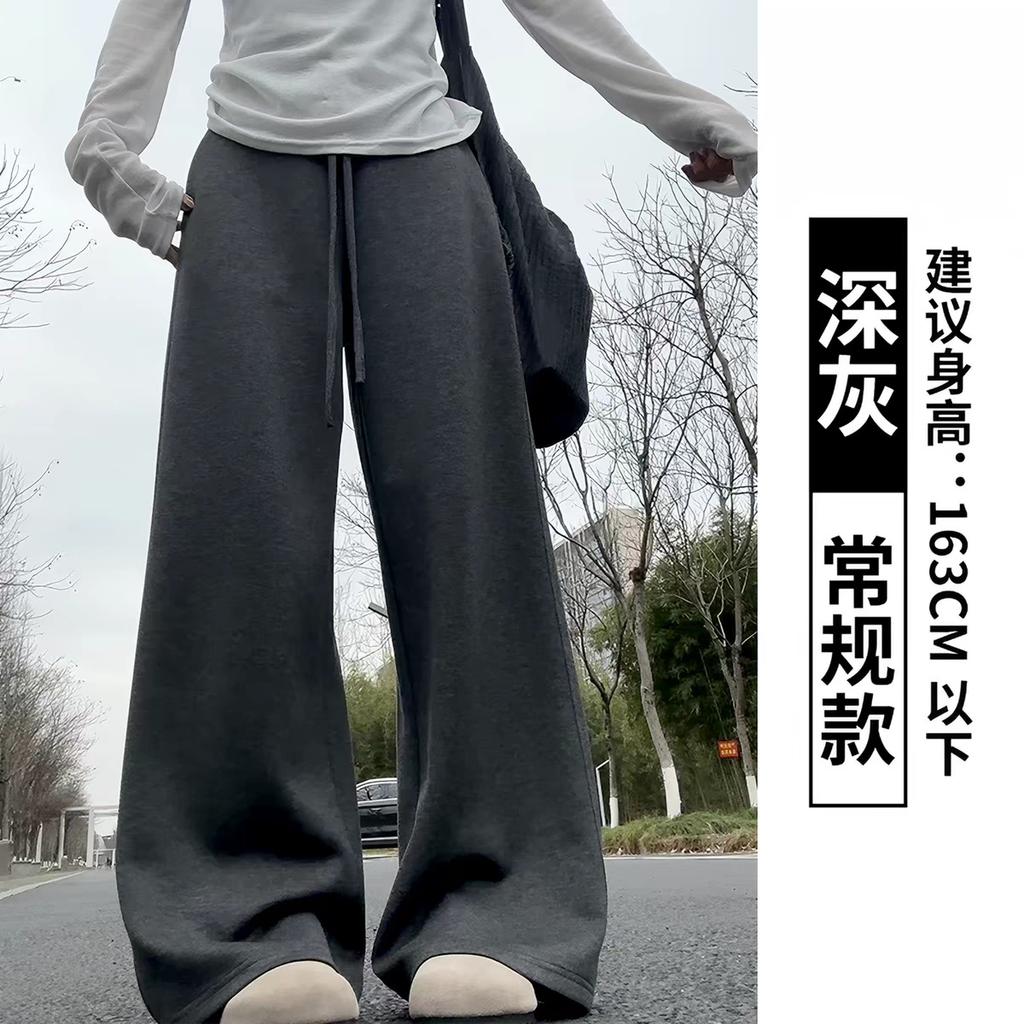 Women Cloud Wide Leg Sweatpants High Waist Draped Loose Straight Trousers Regular & Long Length Casual Sports Pants