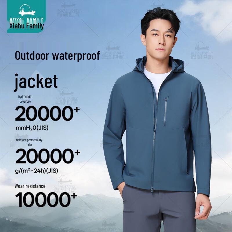 Xiagu Shijia Men s Lightweight Outdoor Softshell Jacket 5XL