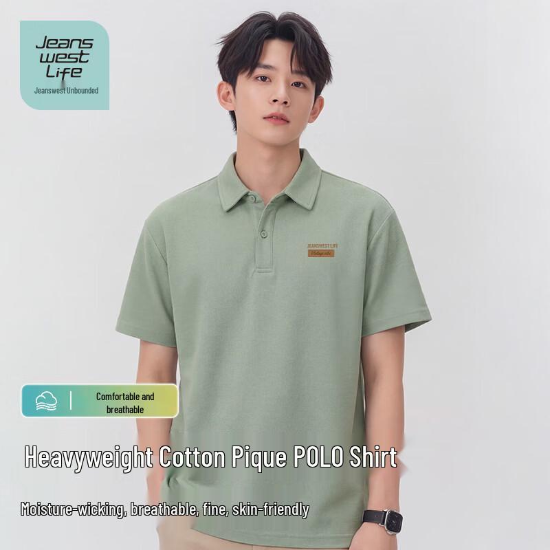 Мужская дышащая футболка-поло JEANSWEST LIFE с полупланкой 5XL