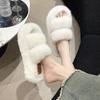 2025 spring and autumn new small muffin thick bottom heightening plush fluffy cotton slippers women wear home fluffy shoes