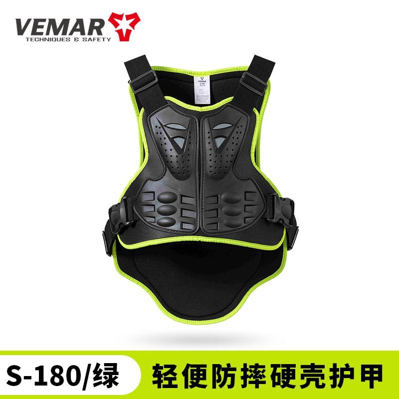 Kids Off-Road Motorcycle Armor Jacket Boys Girls Cycling Protection Gear Chest Back Shoulder Pad Suit