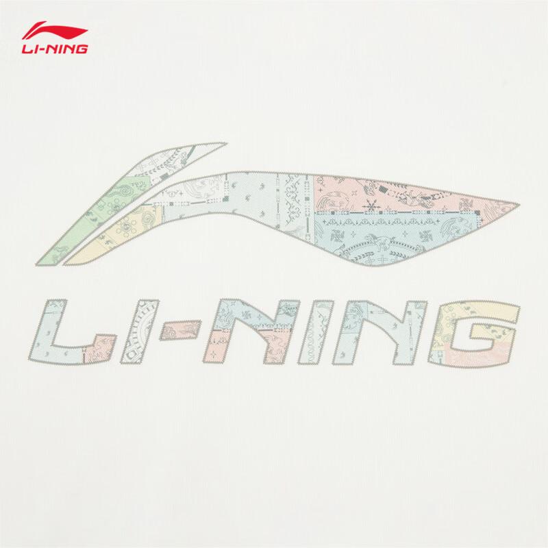 Li-Ning Forbidden City Men's Polo Shirt