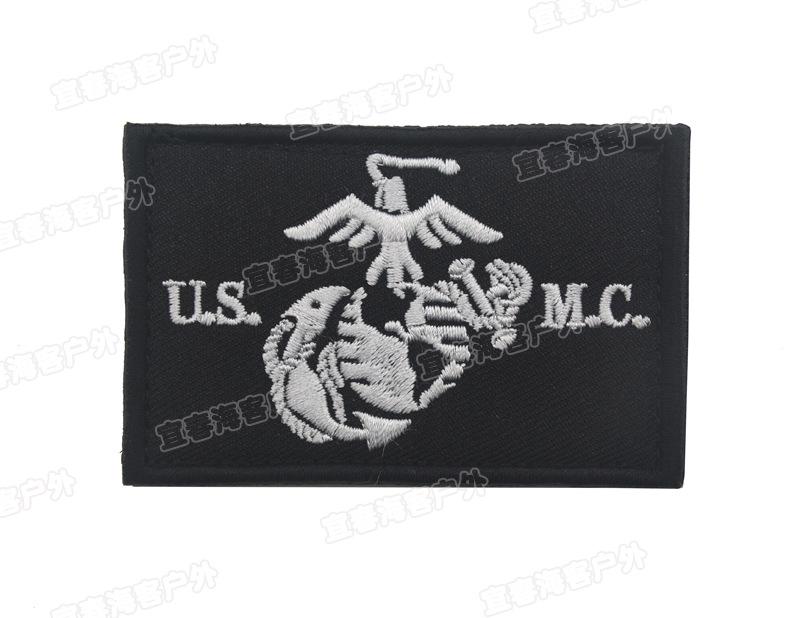 USMC Navy SEALs Marine Corps Velcro Morale Patch