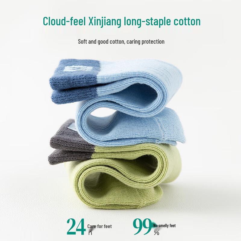 Anti-Odor Cotton Crew Socks for Kids & Teens (5-Pairs)