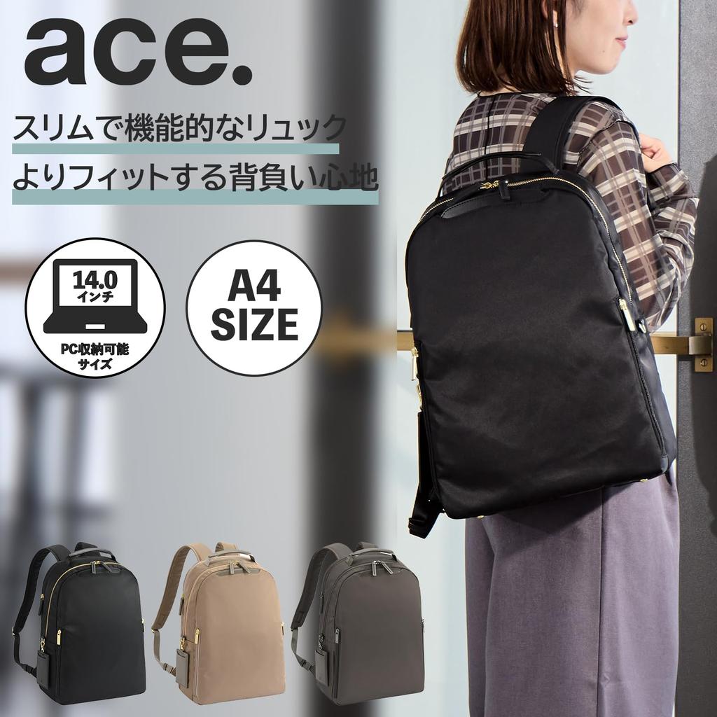 Ace Gene Business-Rucksack, Ace Fit'em, Damen, für A4-Ordner und 14,0-Zoll-Laptop, Nein. 68683