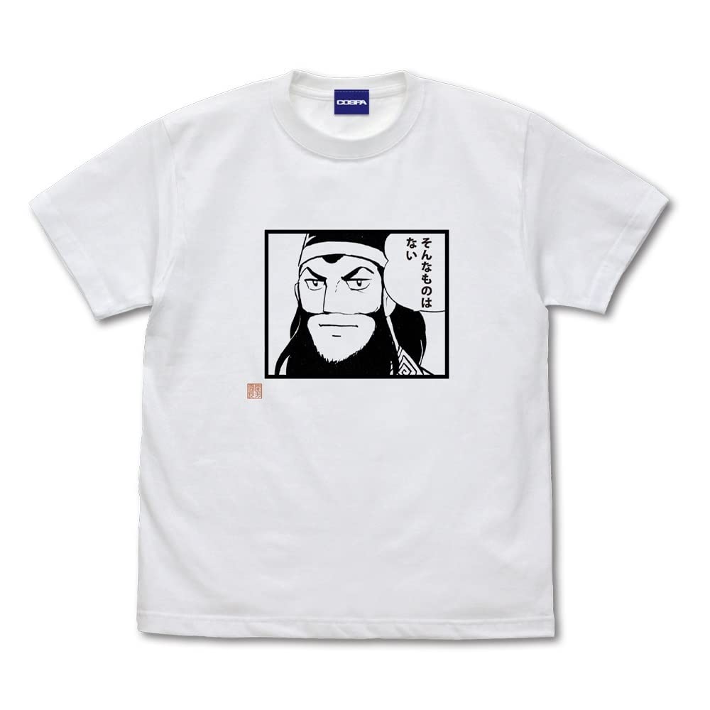 COSPA Romance of the Three Kingdoms Guan Yu T-Shirt White M Size