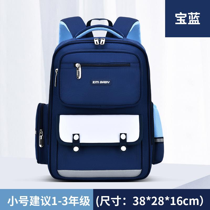 New primary school schoolbag, men's lightweight and large-capacity children's schoolbag backpack