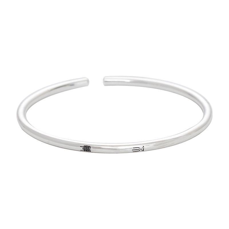 Βραχιόλι Banyan Tree S999 Ασημένιο Shendu: Γυναικείο Ανοιχτό λεπτό βραχιόλι κινέζικου στυλ με χαρακτήρες μικρών σφραγίδων, καλλιτεχνικό δώρο προσωπικότητας.