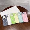 [2-in-1 skin feeling corrugated pattern magnetic attraction] Suitable for Apple 16E/16PRO mobile phone case skin feeling 15PROMAX