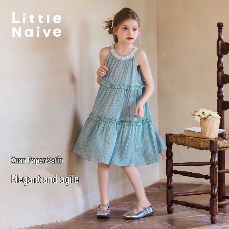 Little Naive Girls  Pearl Collar Ruched Halter Dress 110