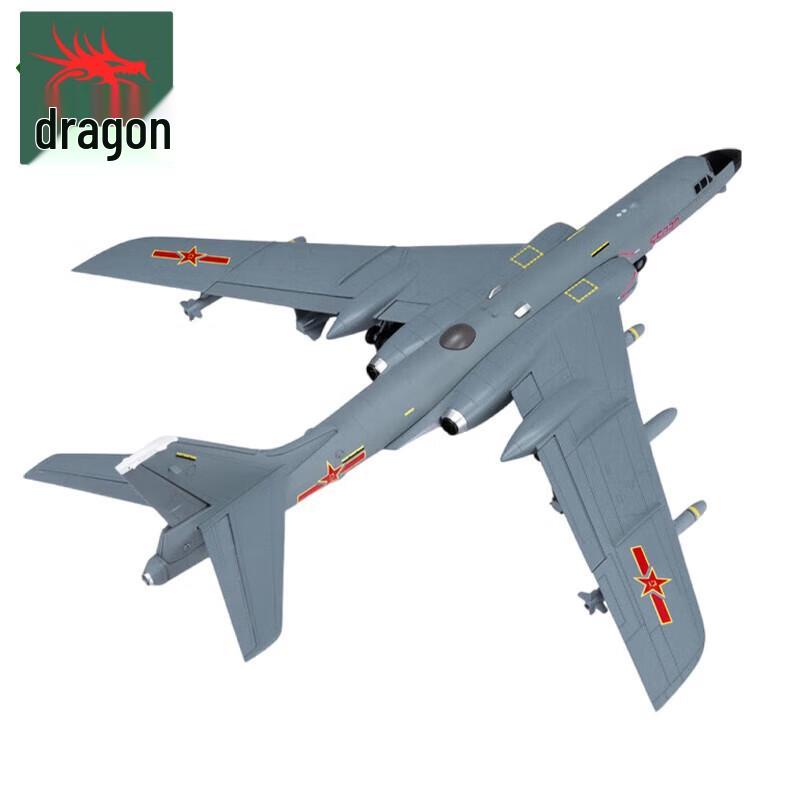 1:72 Scale H-6K Bomber Aircraft Model