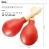Monolife Maracas and Shakers, Karaoke Wooden Musical Instruments, Pair Set (Red)
