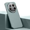 For Xiaomi 14 Ultra Case Anti-drop PC+TPU Phone Protective Shell with Metal Lens Frame