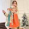 Retro Floral Color Block Scarf: Thickened Imitation Cashmere for Dual-use As Shawl, Ideal for Air-Conditioned Rooms In Autumn and Winter.