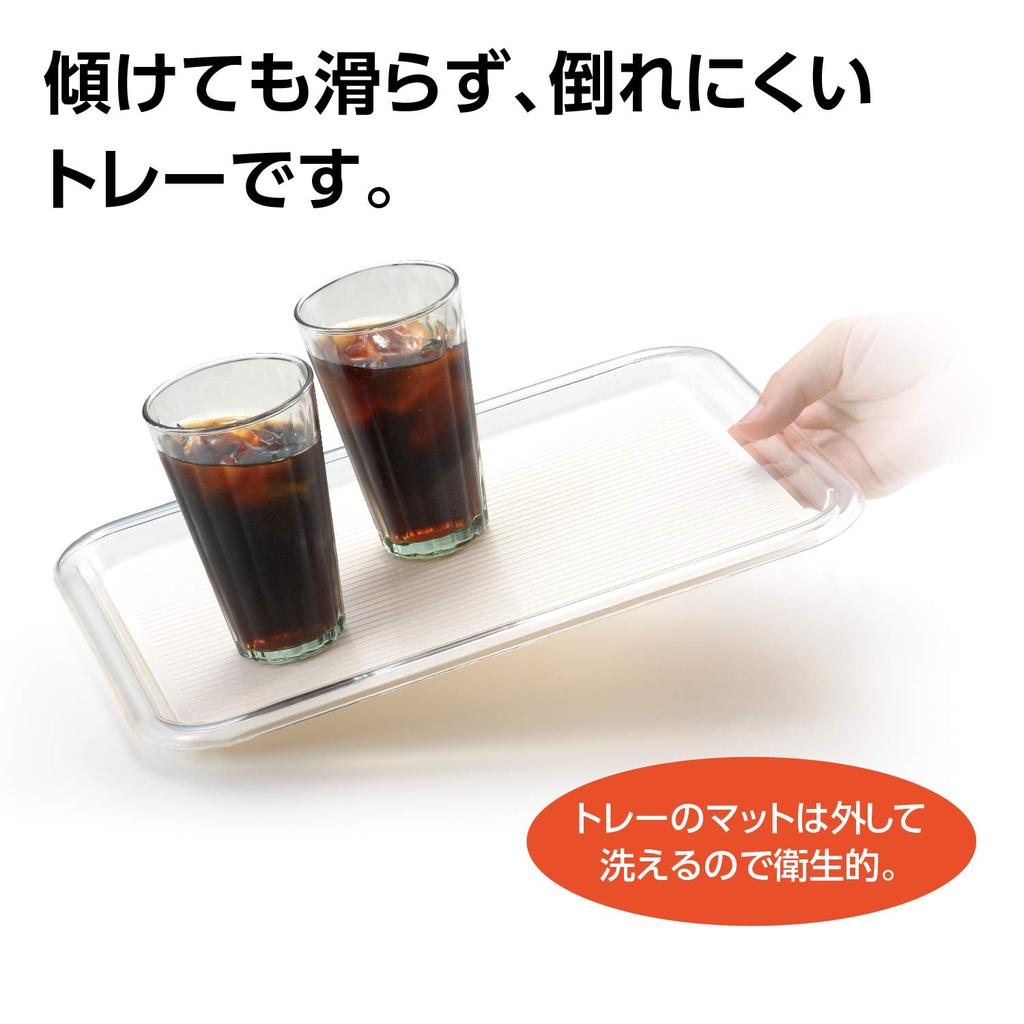 Akebono Sangyo Square White Mini Tray Made In Japan Commercial Product and Hard To Tip Over Remove Mat for Washing Clear Magic Tray Non-slip MT-1040