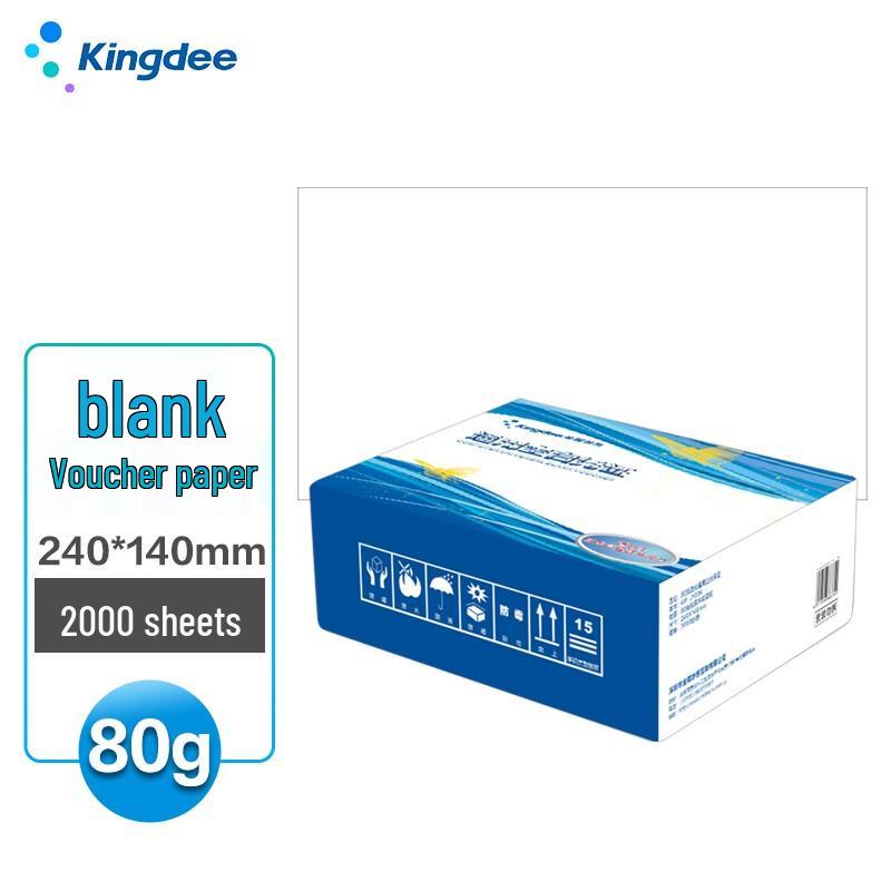 Kingdee Laser Accounting Voucher Paper 240x140mm, 2000 Sheets