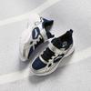 Anta Kids Synthetic Leather Fabric Trendy Versatile Lightweight Shock Absorbing Low Top Running Shoes Men sneaker Deep-Navy-Blue Silver A12445577-1