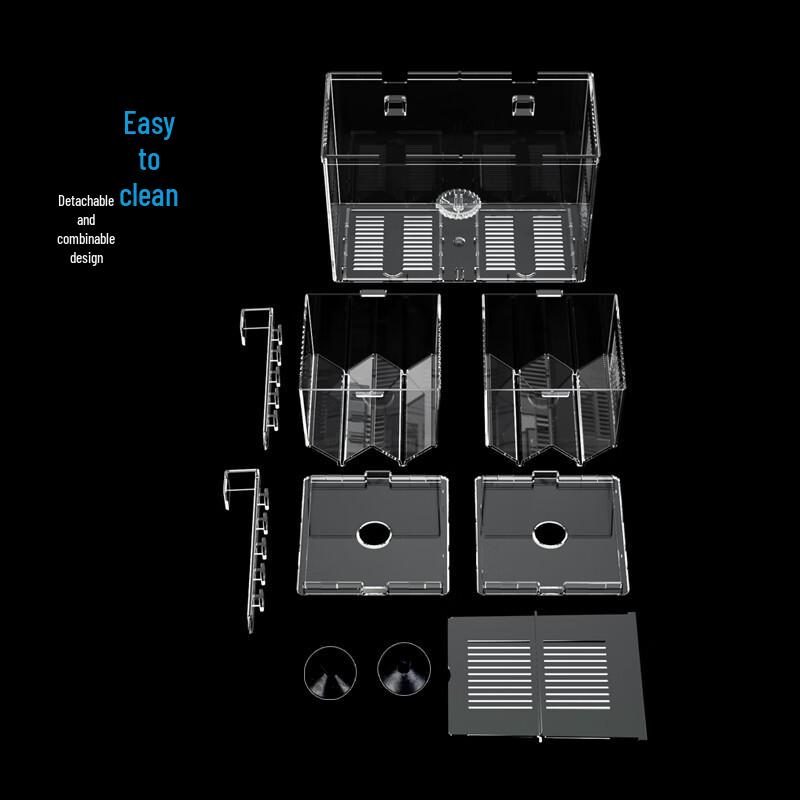 ATUO Multi-functional Fish Tank Isolation & Breeding Box