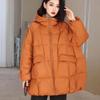 Chaqueta acolchada cálida con capucha de sección fina para primavera y otoño para mujer de talla grande de longitud media, casual suelta de color sólido con cremallera, ropa exterior