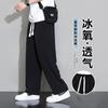 Autumn Corduroy Pants Men's Loose Straight Casual Pants Trendy High Street Large Size Wide Leg Sweatpants