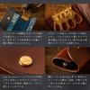 Am de Mas Key Tochigi Genuine Made in Card Key Brown Case, Leather, Leather, Japan, Gold-Plated, 4-Ring Holder, Holder, KC-026,